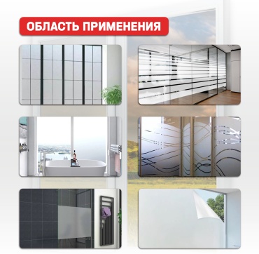 Фото 3