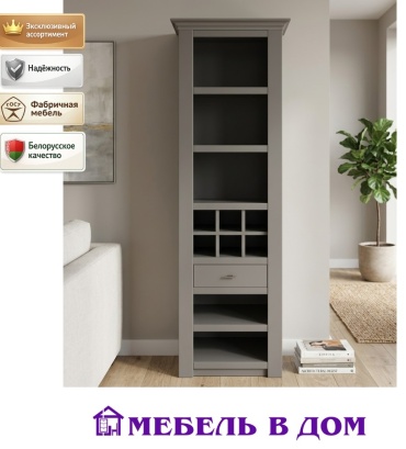 Стеллаж напольный Мебель в Дом Сорбонна, 64.7x47.5x208.5 см, темно-серый