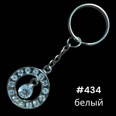 Брелок SNS #434 Диаметр-25 мм металл 1 шт
