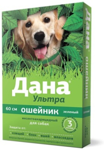 Apicenna Ошейник Дана Ультра для собак 7 цветов от блох, от клещей, от власоедов, от вшей ошейник, для любого веса