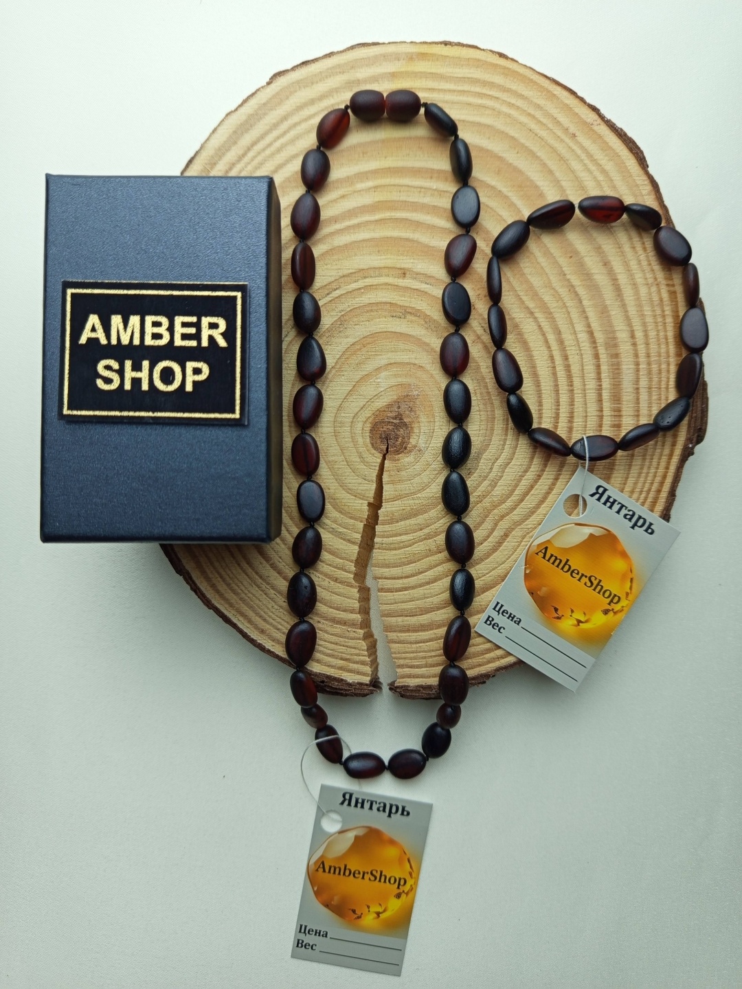 AmberShop янтарь, янтарь