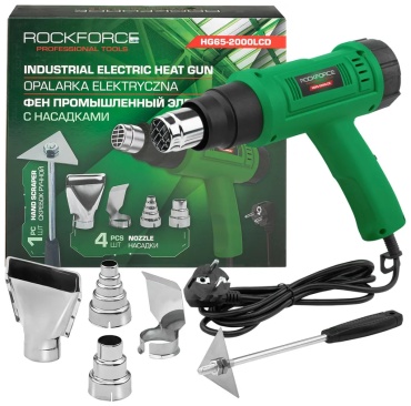 Фен строительный ROCKFORCE RF-HG65-2000LCD