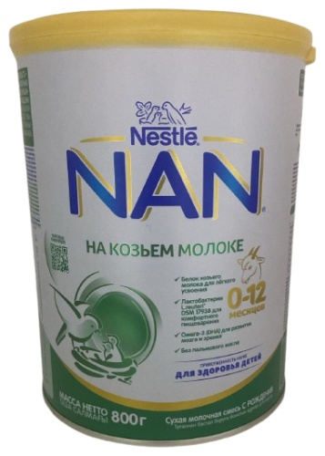 NAN NAN Goat Milk с рождения 800 г