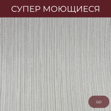 Обои GO G100403, основа флизелин (10.05x1.06 м)