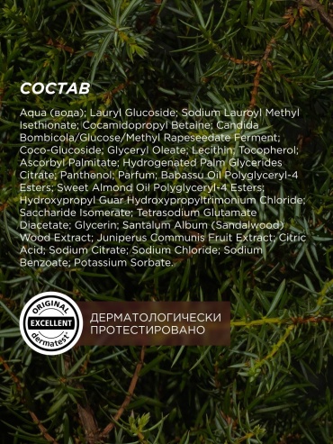 Фото 9