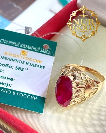 Sabina Gold SBN-KLS-1110 размер 19 вес 5.79 г золото, рубин