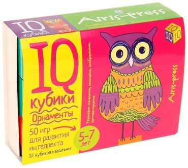 Кубики LIMMPO KIDS Орнаменты 50 игр для развития интеллекта