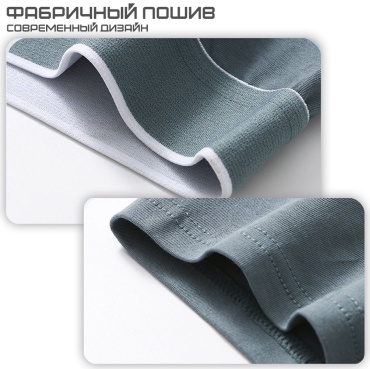 Фото 7