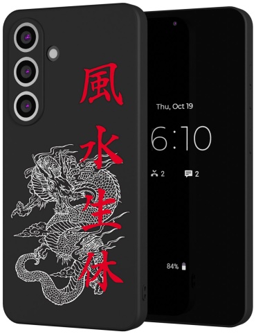Чехол для Samsung Galaxy S25 рисунок