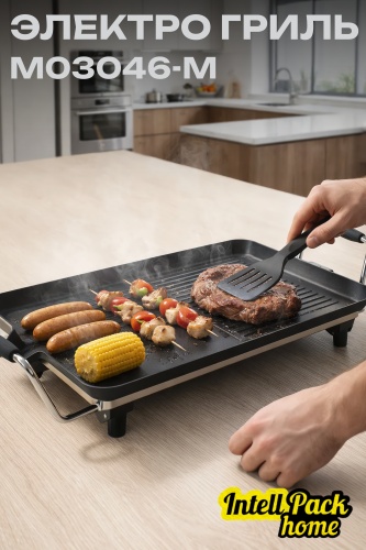 Гриль Pro Grills M03046-M черный