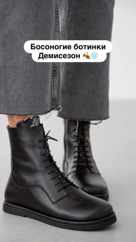 Ботинки Hey Miss коричневый, черный