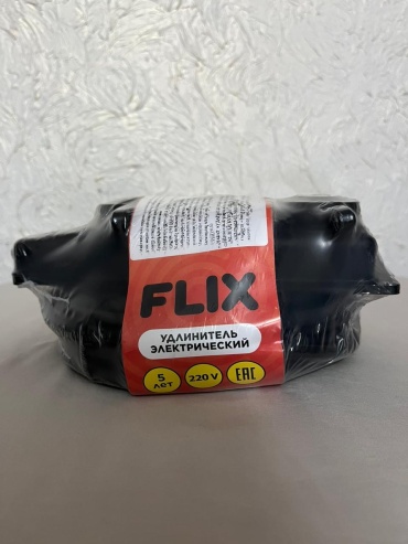 Удлинитель FLIX 32166, 50 м