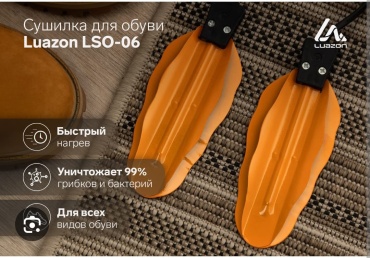 1336929583 оранжевый
