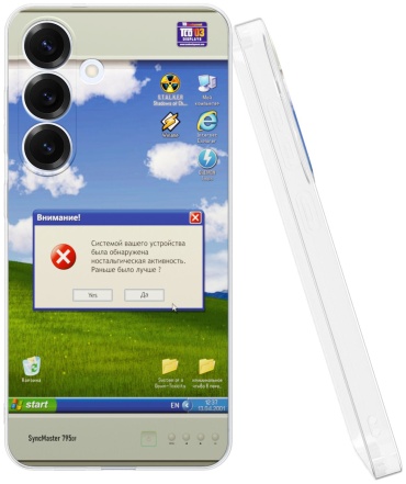 Чехол Mcover для Samsung Galaxy S25 рисунок