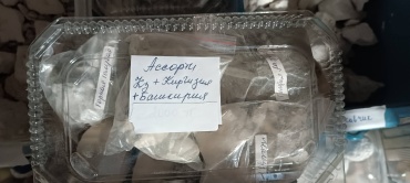 Ассорти глин