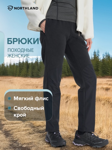 Спортивные брюки Northland черный