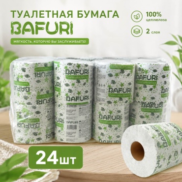 BAFURI туалетная бумага 2-слойный 24 шт, первичная целлюлоза