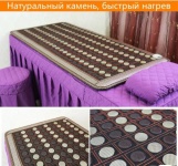 Массажер Нефрит матрас разогревающий