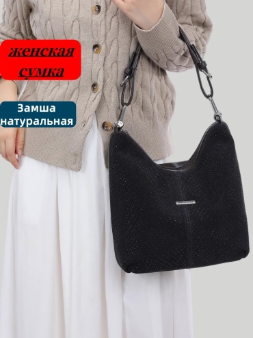 Сумка тоут ИП Шэнь экокожа коричневый