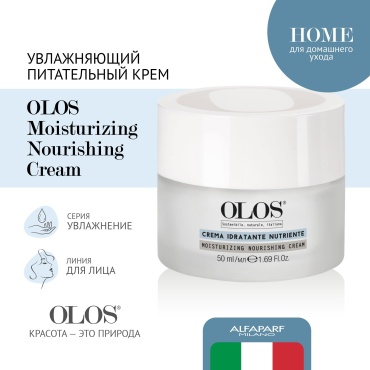 OLOS крем Moisturizing Nourishing Cream для лица 50 мл