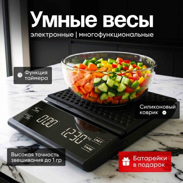 ZH SM-6012 черный