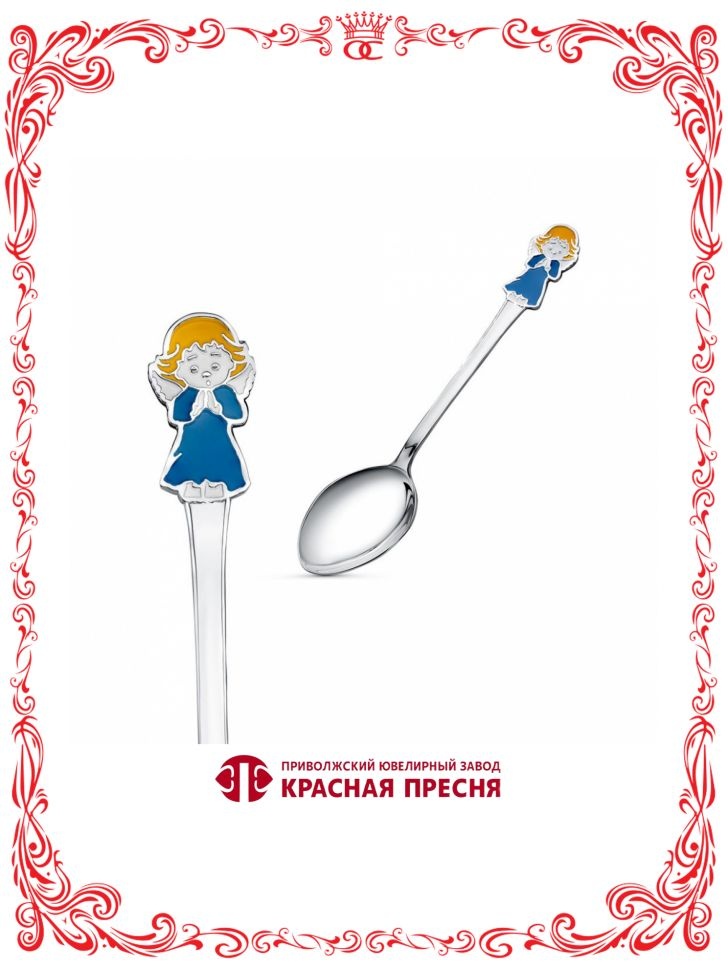 Ложка Красная пресня 93013280б вес 23.9 г серебро, без вставок