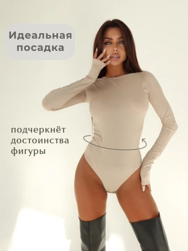 Боди-водолазка белый