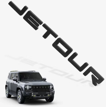 6908026_482654084 для Jetour T2 2024-2025 черный