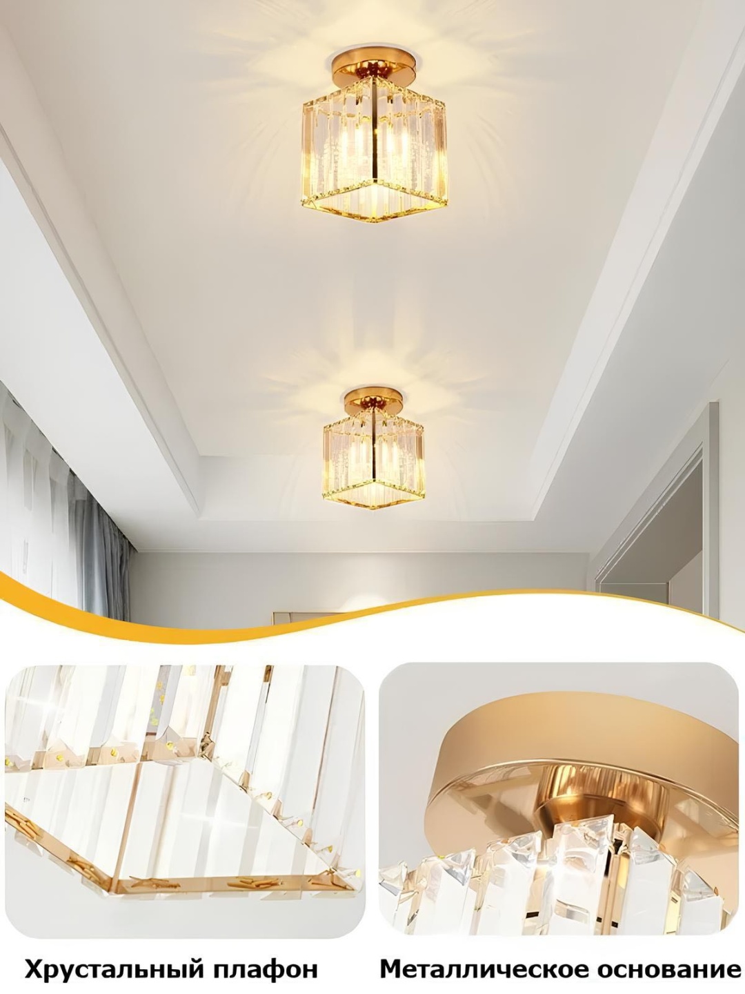 Фото 3