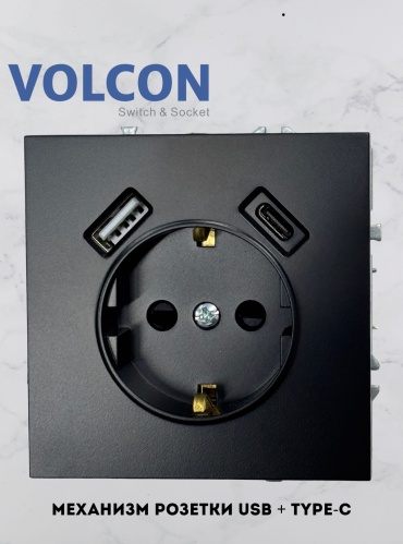 Розетка USB Volcon VC_A+C_BK, черный