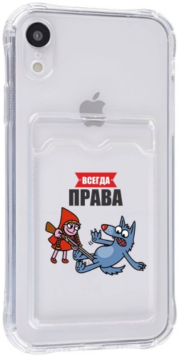 Чехол Bekan's для Apple iPhone Xr прозрачный