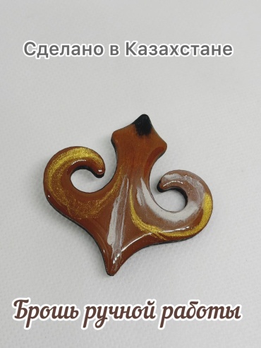 Брошь Primarina Accessories дерево, ювелирная смола, без вставок