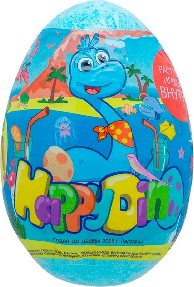 Laboratory Katrin Happy Dino бомбочка 130 г