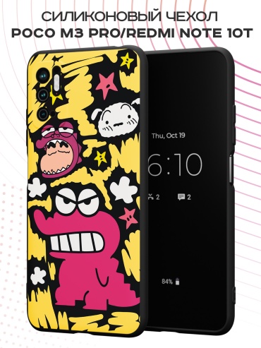 Чехол для POCO Poco M3 Pro рисунок