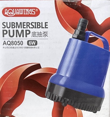 Aquawing AQ8050 погружная