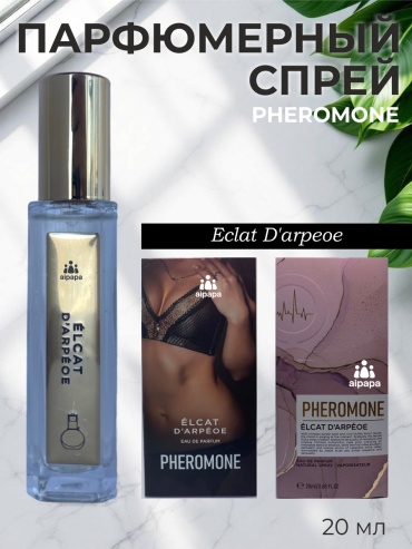 Aipapa Elcat Darpeoe Pheromone парфюмерная вода EDP 20 мл, для женщин