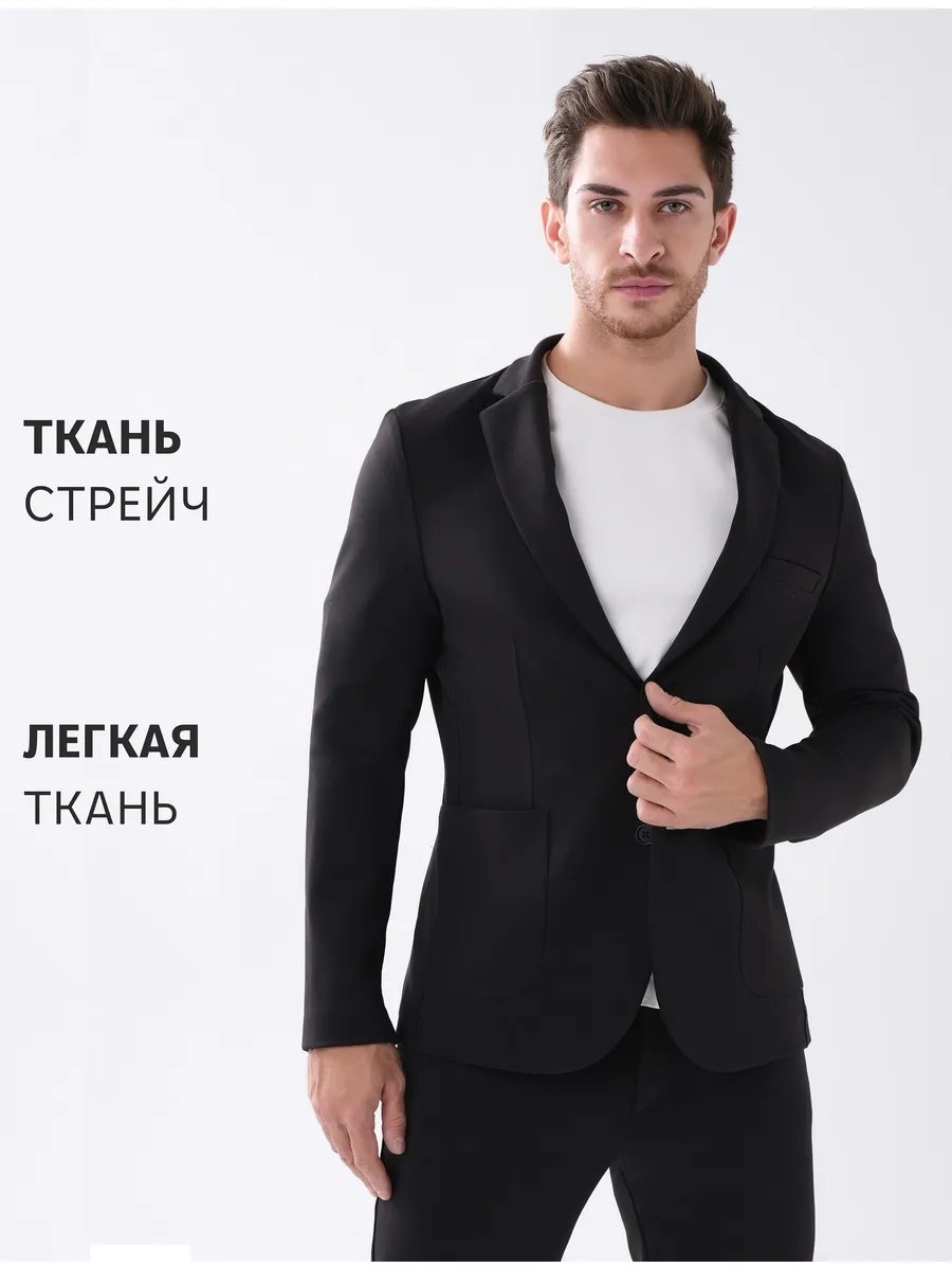 Повседневный костюм черный