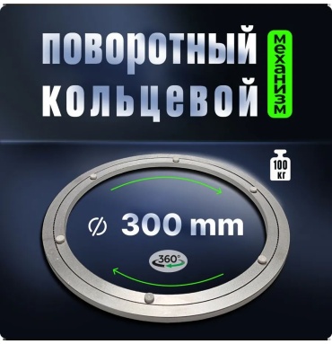 Крепление Лавка Мастера, 1 шт, металл, серый