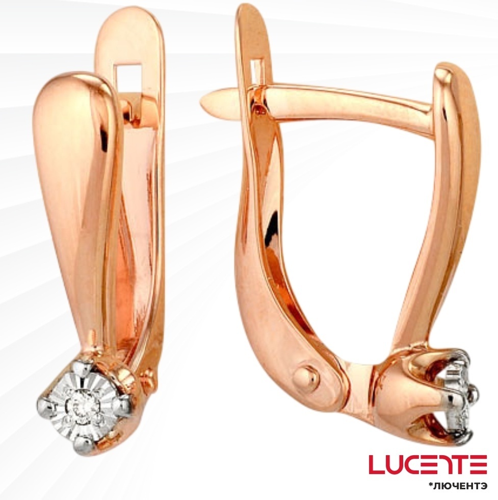 Серьги Lucente Бриллианты Якутии 2103903_1_5_1 вес 1.67 г золото, бриллиант