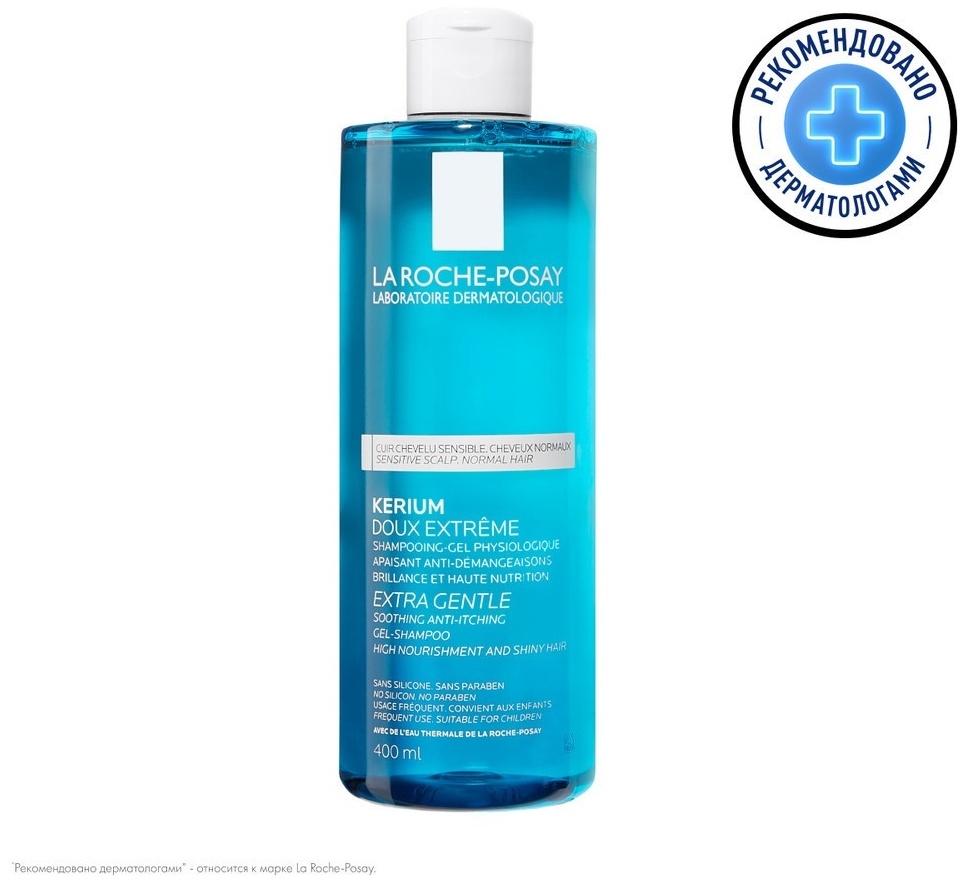 LA ROCHE-POSAY KERIUM Мягкий физиологический шампунь-гель, 400 мл