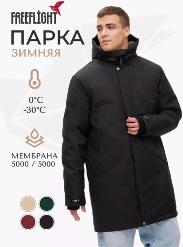 Парка черный