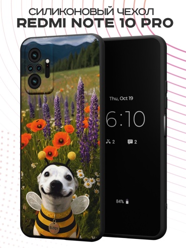 Чехол для Redmi Redmi Note 10 Pro рисунок