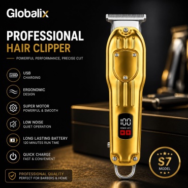 Globalix машинка для стрижки S7 золотой