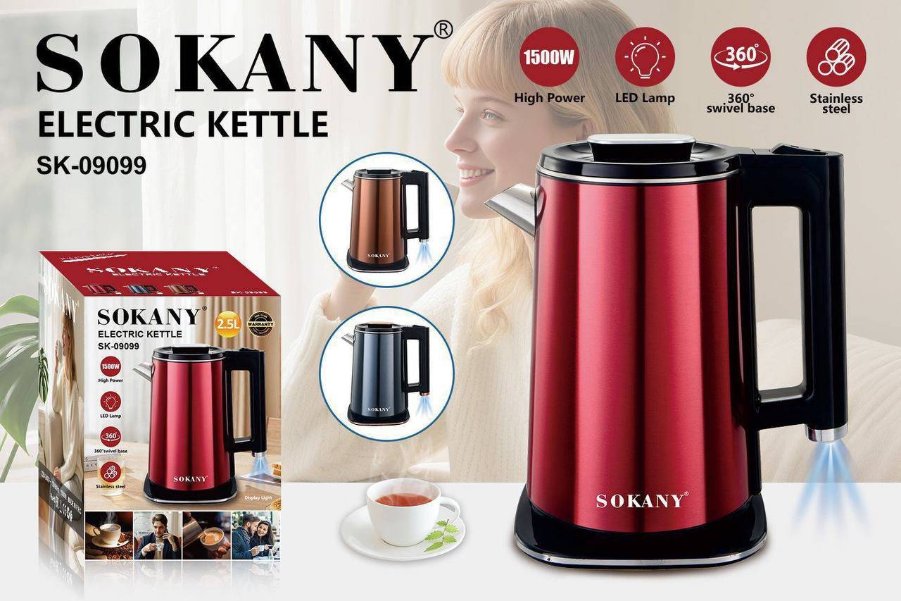 SOKANY чайник SK-09099 2.5 л, нержавеющая сталь