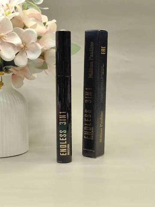 Тушь для ресниц Endless Mascara 3in1 для объема, удлиняющая черный