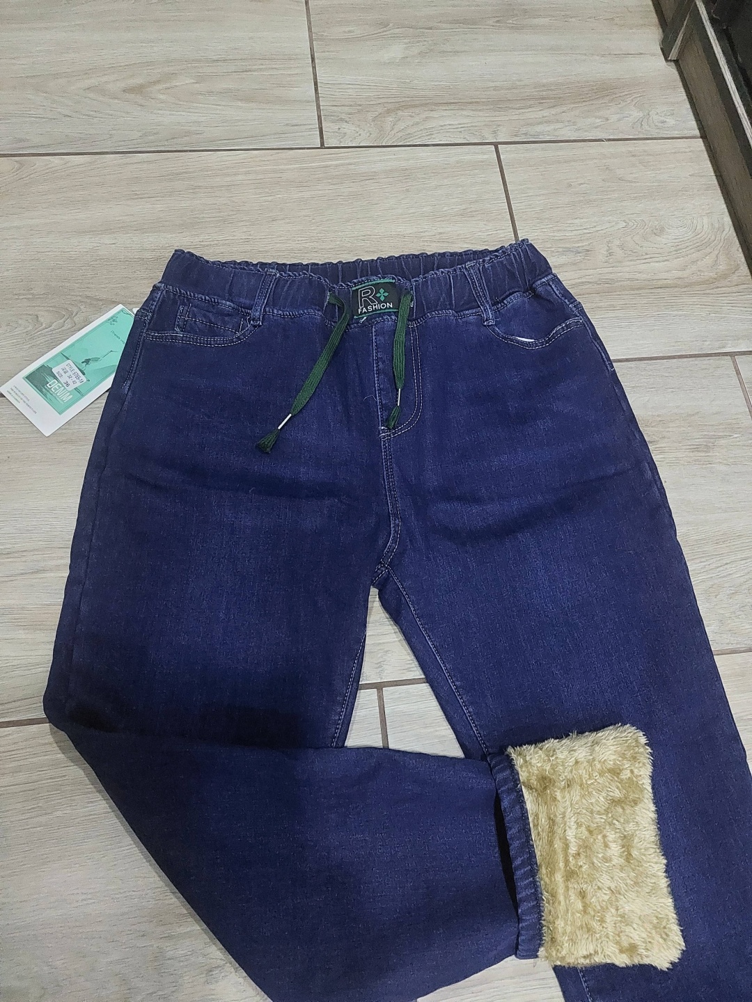 Джинсы зауженные Denim синий