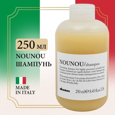 Davines Nounou шампунь 250 мл
