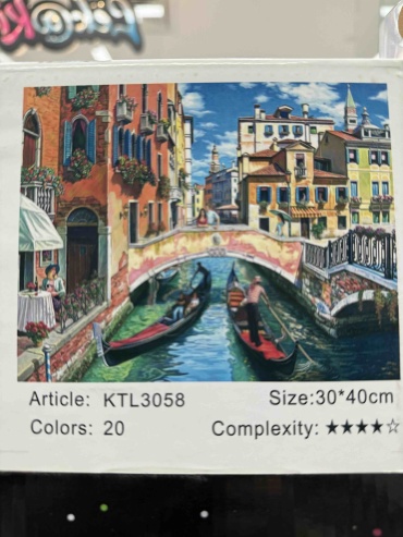 Картина по номерам Paintboy Улочки холст на подрамнике 40x30 см