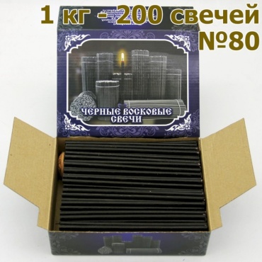 Восковая свеча Marketweb.kz 200 шт