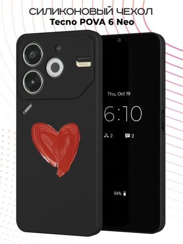 Чехол для TECNO POVA 6 Neo рисунок